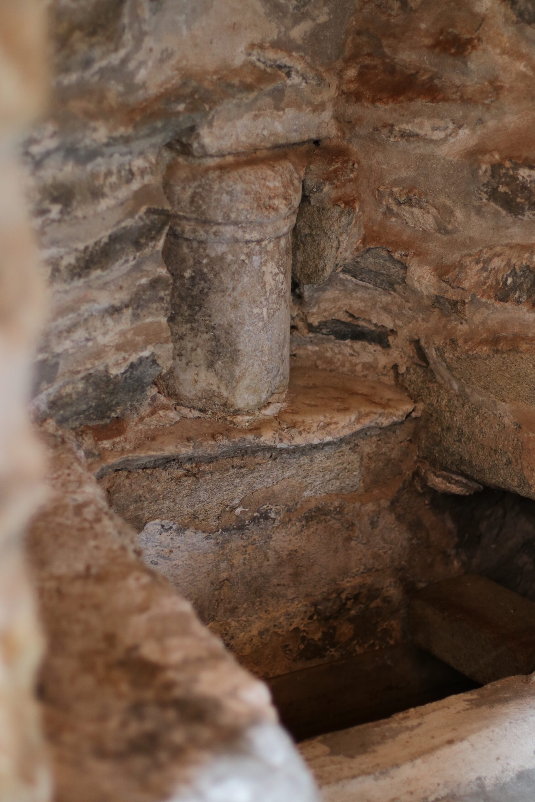 The fountain in the hayat