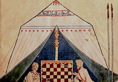 Lecture "From Athens to Bagdad"
