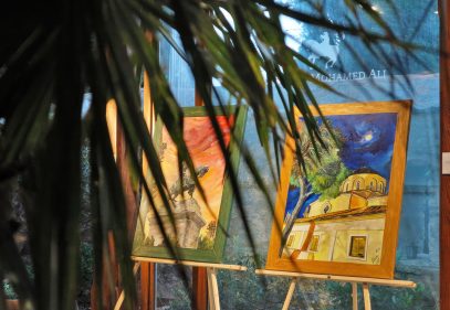 Exhibition "Ode to the Old city"