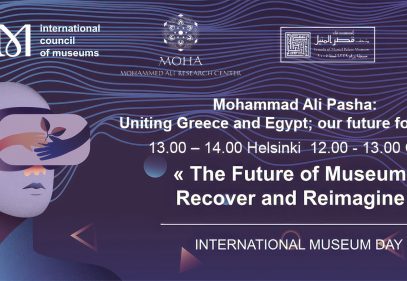 Online event "The future of museums: Recover and reimagine"